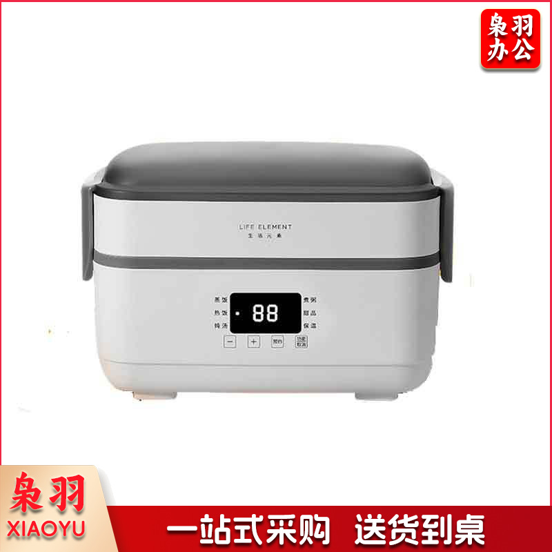 生活元素(LIFE ELEMENT)插电式电热饭盒 保温饭盒 双层不锈钢内胆 1.5L三胆 F36