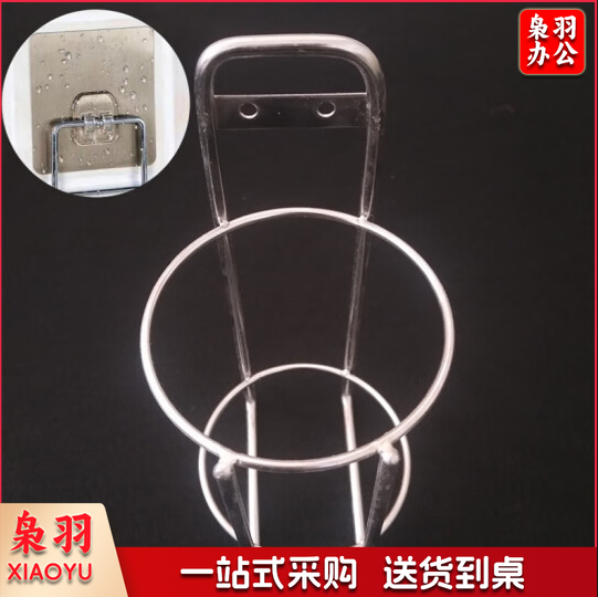 电梯放置洗手液架 医院洗手液挂架走廊电梯扶手酒精消毒液放置架固定免打孔圆形挂钩 直径10.5_挂钩式