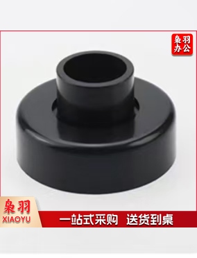 老式抽水马桶水箱配件 蹲便器下水防臭密封圈 大小头橡胶转接套