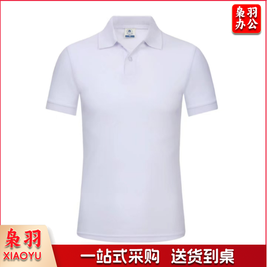 纯棉 POLO衫 T恤 可定制(下单前请电联)