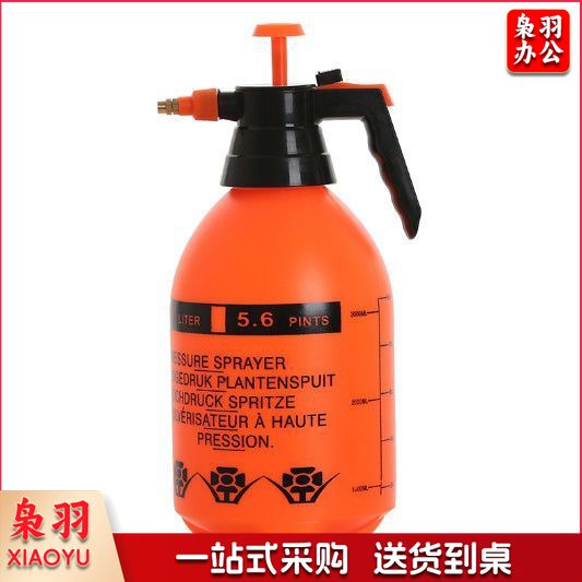 加厚气压式浇花喷壶洒水壶浇水壶园艺工具喷雾器喷水壶代发消毒壶