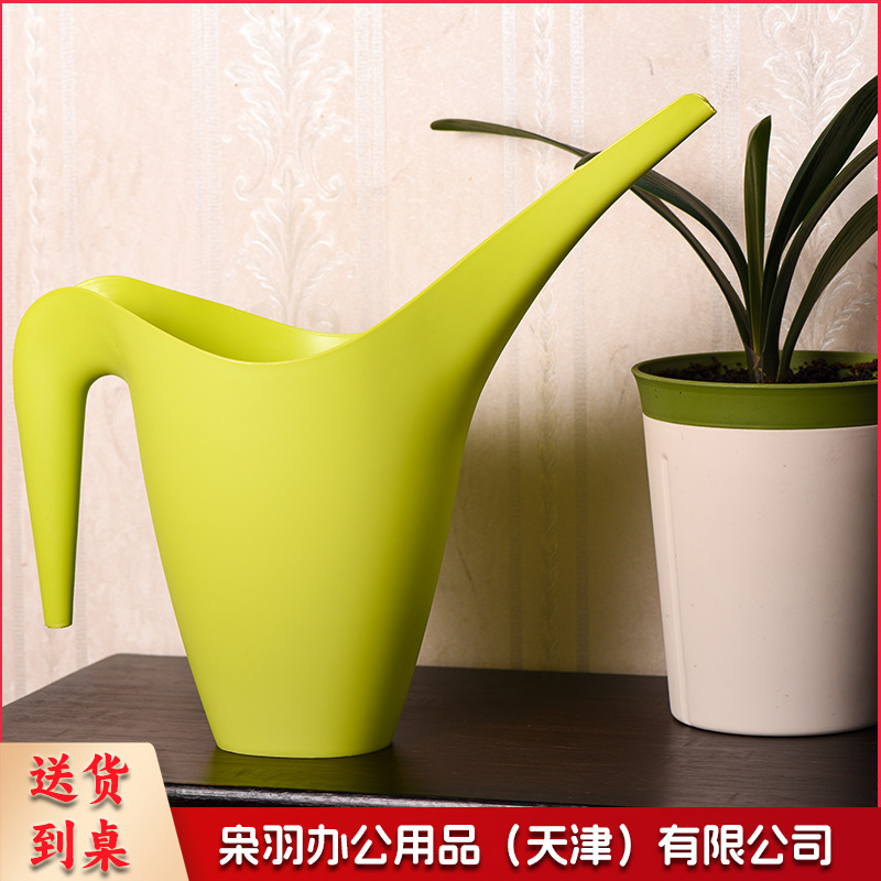 1L/1.8L长嘴浇水壶 园艺浇花壶 糖果色洒水壶 园艺工具塑料浇水壶