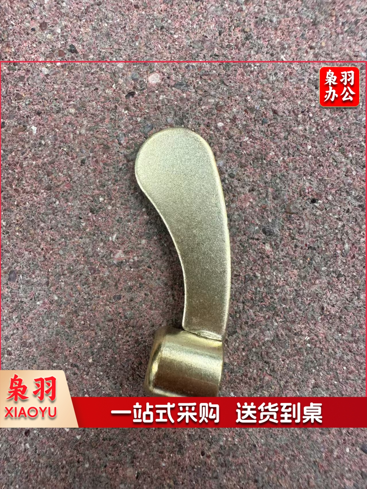 水龙头阀芯 全铜单冷热水龙头快开陶瓷阀芯手柄手轮开关配件