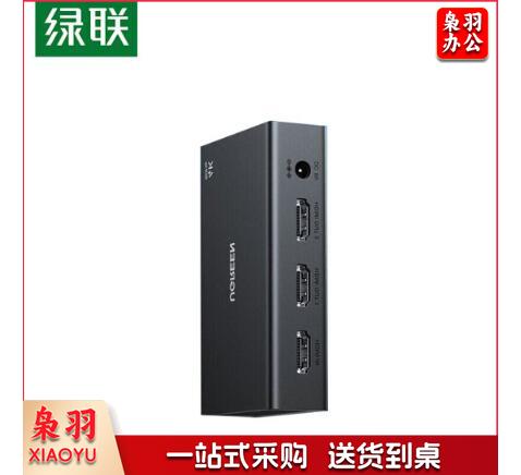 绿联 HDMI分线器2.0一分二 1进2出 4K高清视频分同屏器HDMI2.0 4K60Hz 笔记本电脑接投影仪（单位：个）