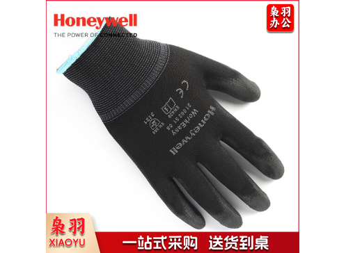 霍尼韦尔(Honeywell) 2100251CN劳保手套 乳胶涂层抗撕裂强 透气 棉纱手套 10副/包