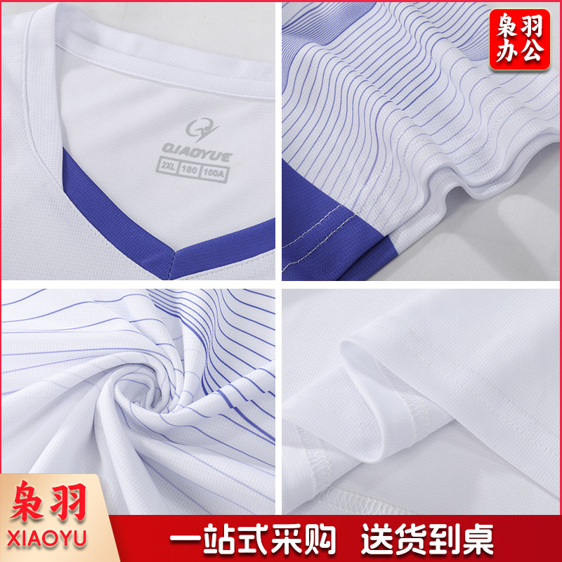 羽毛球服上衣定制印logo速干网球服乒乓球服训练比赛球衣