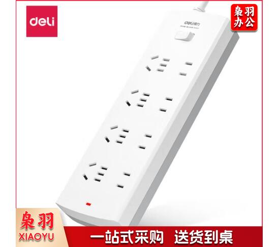 得力3993S(05)延长线插座_4+4_5米_(白) 单位：个