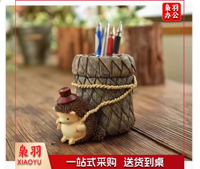 可爱树脂卡通创意笔筒