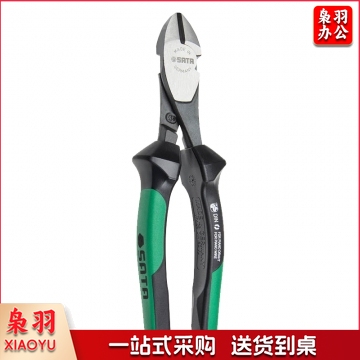 世达（SATA）70202A SATA世达工具 斜口钳斜嘴钳电工钳斜咀钳剪钳偏口钳子