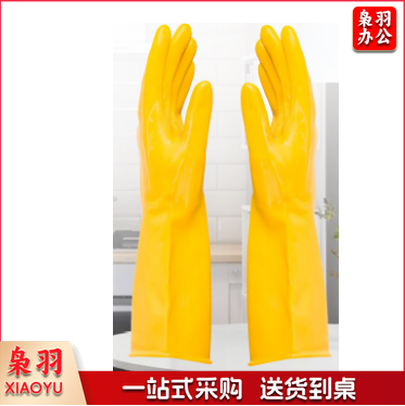 牛筋乳胶手套 牛筋手套 M 1副 销售单位：副