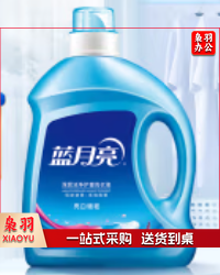 蓝月亮  洗衣液  3kg