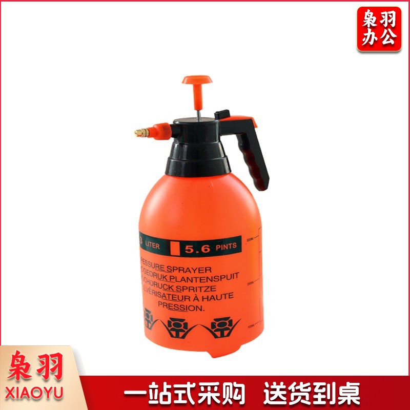 喷雾器 气压式浇花喷壶洒水壶 园艺用品喷水壶 橙色 2L