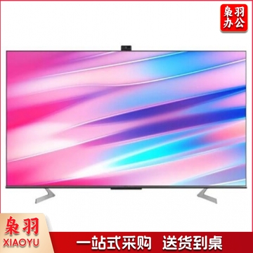 海信(Hisense)85A6G 85英寸 4KHDR超薄全面屏 广角摄像头 液晶平板电视机