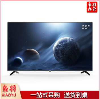 长虹（CHANGHONG）65H2060GD 65英寸4K超高清 安卓智能商用显示电视 230111091531