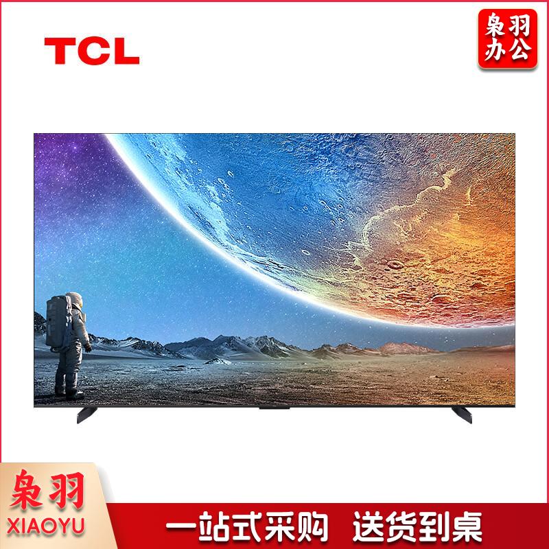 TCL电视 98G60E 98英寸