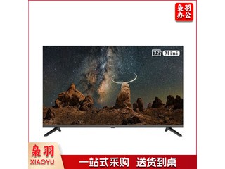 创维液晶电视32BG22