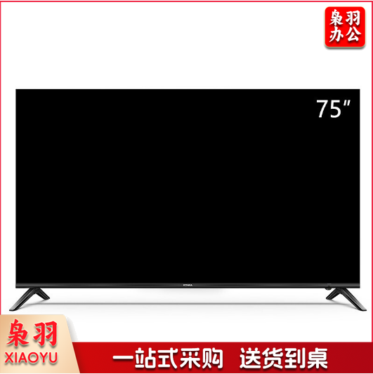 康佳（KONKA）75英寸 LED75G30UE 4K超高清智能电视  230131155105