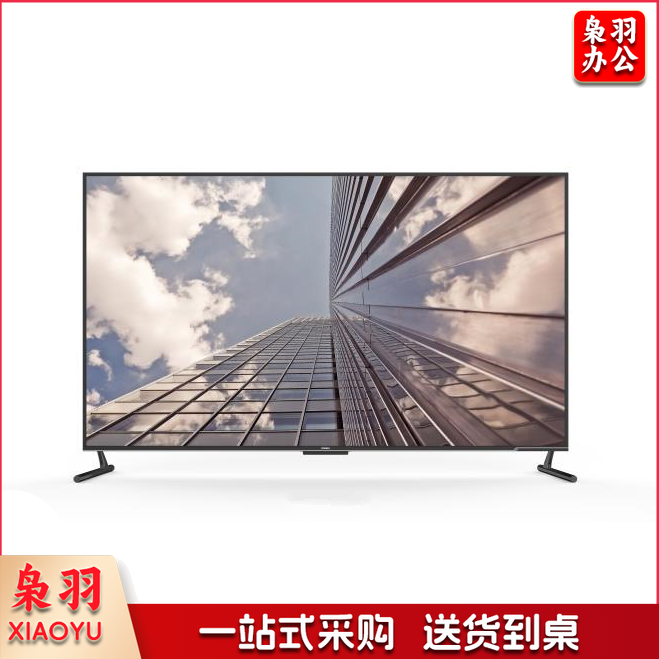 康佳（KONKA）LED86G30UE  86英寸会议室商用4K超高清液晶电视机