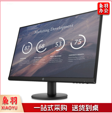 惠普 P27v G4 27英寸大屏 HDMI VGA IPS显示器 三边窄边框 支持壁挂 低蓝光
