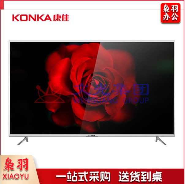 康佳（KONKA）55英寸 LED55G300E 全面屏4K超高清智能电视 黑色