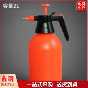 喷壶喷雾器 浇花洒水壶 2L喷壶