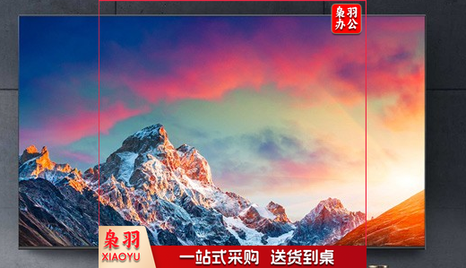 长虹50D4P50英寸智能网络4K高清LED电视机