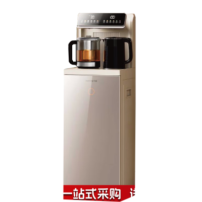 九阳（Joyoung）  家用茶吧机彩色触控智能语音预约大屏下置水桶饮水机 双温双显双出水口立式【双壶加热】WH150D