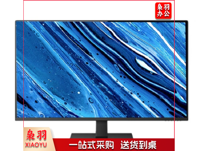 中科可控 WLCD-24FH25 显示器（单位：台）