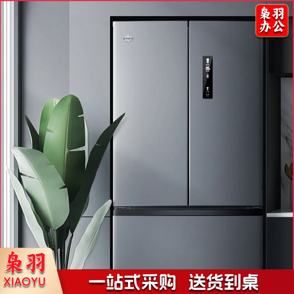 格力（GREE）晶弘家用法式多门冰箱428L深冻锁鲜BCD-428WPFCL/烟墨灰