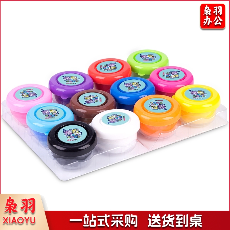 得力（deli）6455 魔趣超轻粘土套装 12色杯装手工DIY彩泥