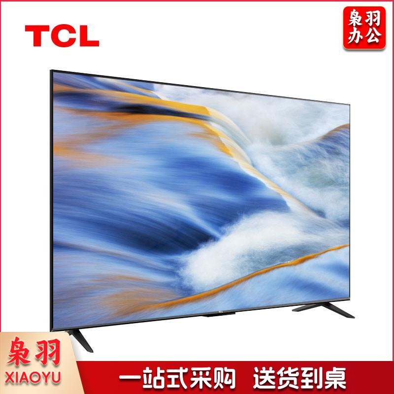 TCL 50G60E 50英寸 4K超高清电视 2+16GB 双频WIFI 远场语音支持方言   商用电视  zxk-240102113001