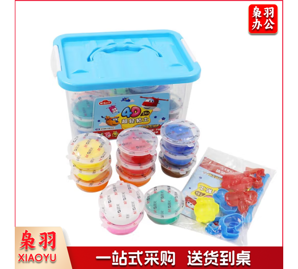 晨光超级飞侠4D超轻粘土24色收纳盒JKE03977