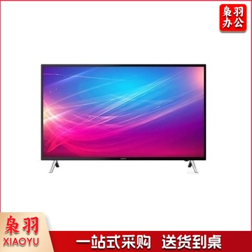 创维液晶电视75BC20 DQ.1892