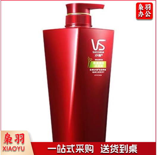 沙宣洗发露750ML