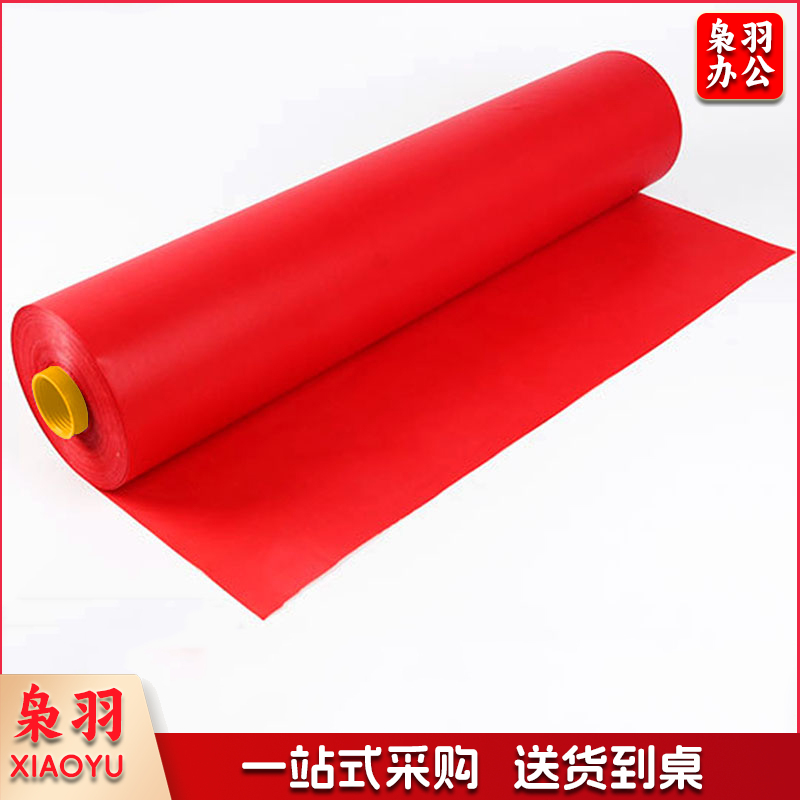 条幅 横幅 布标 宽90cm以下  TJHX0308181148946