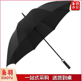 雨伞 商务雨伞 黑胶加固雨伞 10把起售