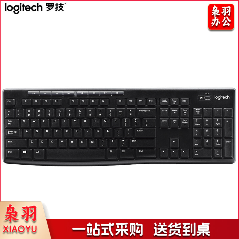 罗技（Logitech）K270 键盘 无线键盘 办公键盘 优联 笔记本键盘 全尺寸 黑色 自营
