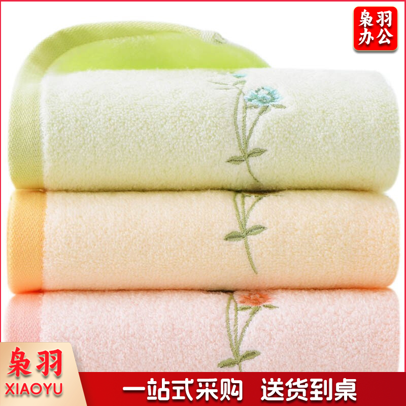 金号纯棉毛巾2119WAH加大加厚新疆棉