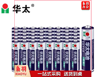 华太 5号电池五号碳性电池5号AA电池 1粒装