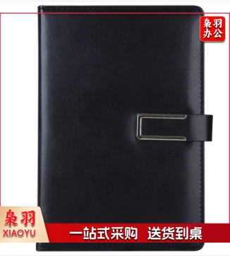 A5记录本 简约磁扣 日记本(20本起售，偏远区域下单请电话联系)