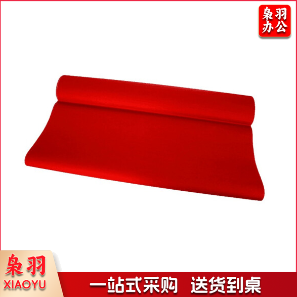 大红纸 单面红纸 朱砂红约76*106cm 100张