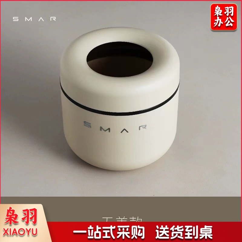 桌面小号无盖垃圾桶