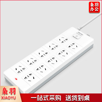 得力（deli）18275-03 新国标安全插座 10组合孔3米