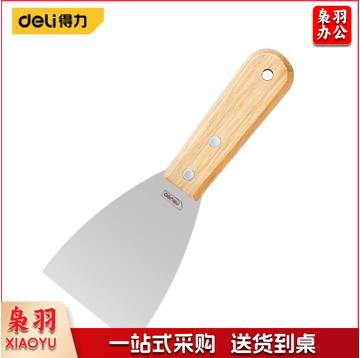 得力 木柄不锈钢油灰刀3寸DL-HD3C