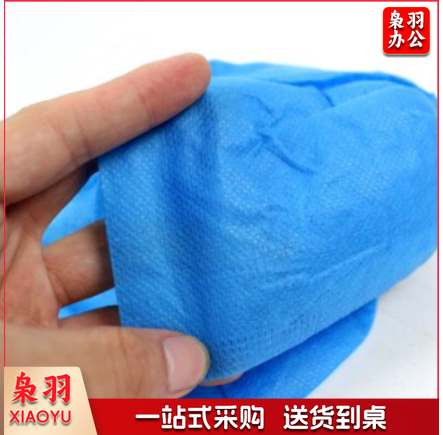 【100支装】无纺布鞋套家用一次性鞋套家用室内加厚加大鞋套 防尘耐磨防滑脚套 均码通用