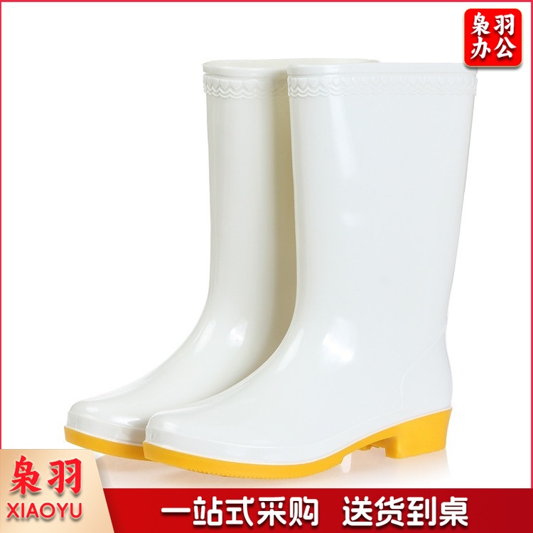 36-45#卫生白中腰雨鞋