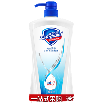 舒肤佳 沐浴露经典纯白清香纯白清香1L