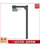 追溯码扫码器 DS-835 批量扫码器