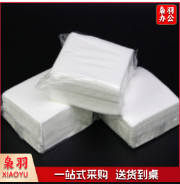 餐巾纸