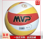5#排球 V-6608